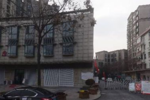 民防家園 民防家園