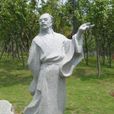 何景明 何景明