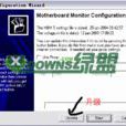 Motherboard Monitor Motherboard Monitor