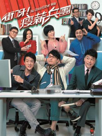 孫慧雪(孫慧軒) 孫慧雪(孫慧軒)