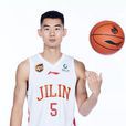 崔晉銘 崔晉銘