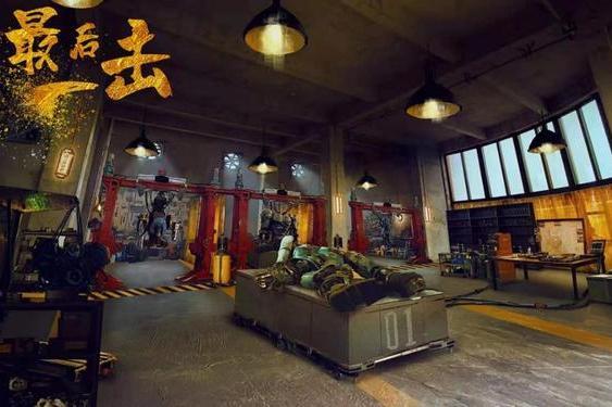 最後一擊(2021年蕭子墨、何花等主演的電影) 最後一擊(2021年蕭子墨、何花等主演的電影)