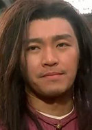 武狀元蘇乞兒(92年周星馳主演電影)