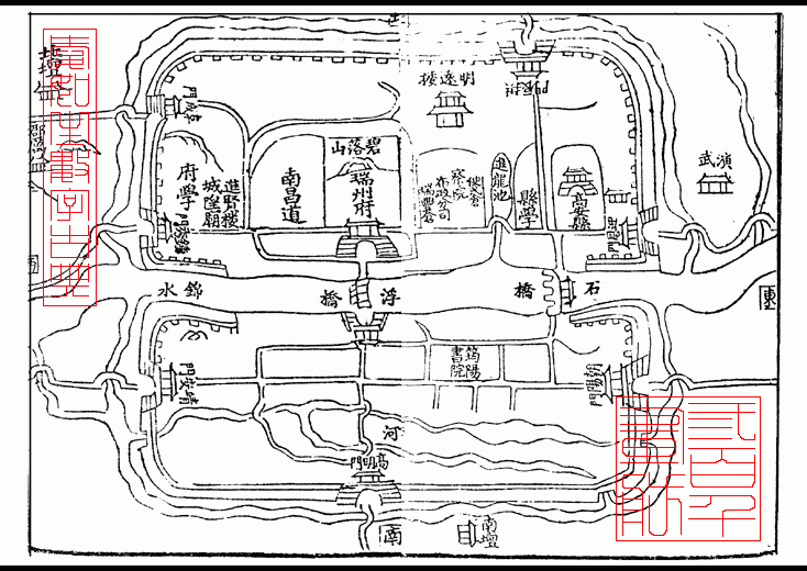 瑞州府(瑞州路) 瑞州府(瑞州路)