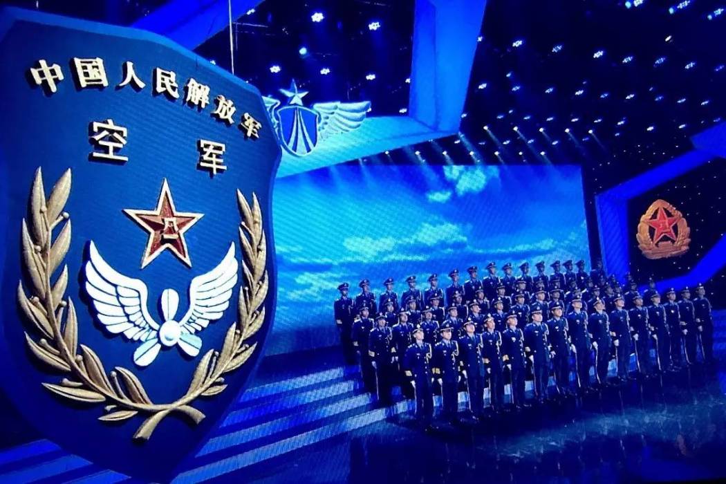 空天時代 空天時代