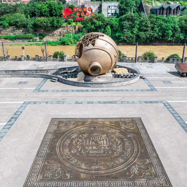 1915廣場 1915廣場