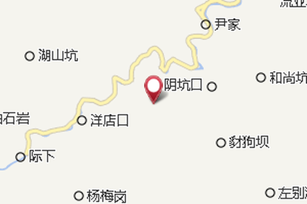 軒藤坑