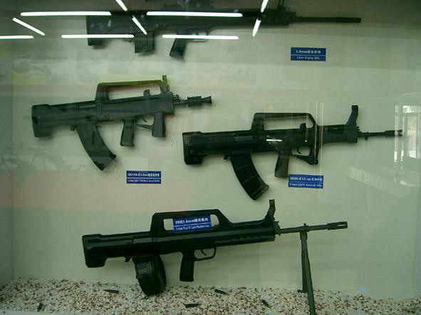 槍族中的各種槍械