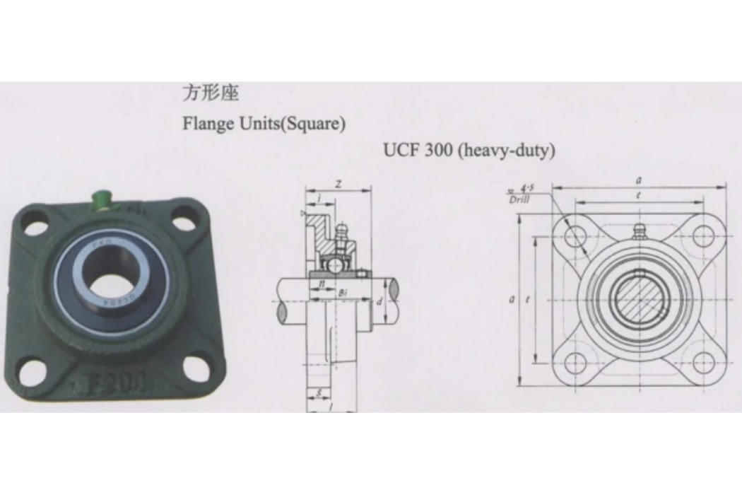 UCF307軸承 UCF307軸承