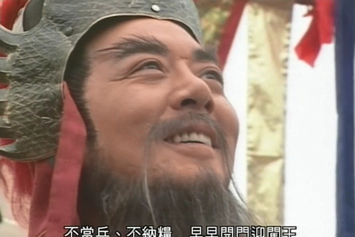 李自成(金庸武俠小說角色) 李自成(金庸武俠小說角色)