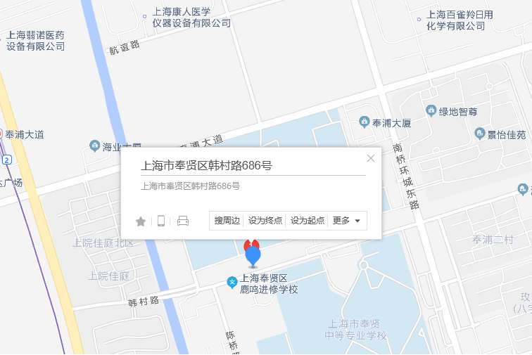 韓村路686號 韓村路686號