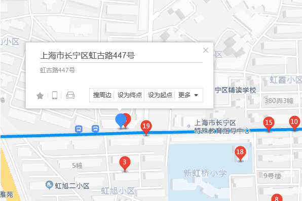 虹古路447號 虹古路447號