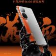 iQOO Neo10 Pro iQOO Neo10 Pro