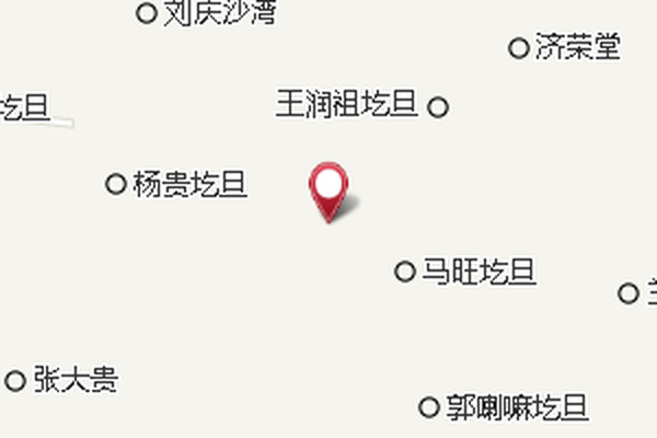許五圪旦
