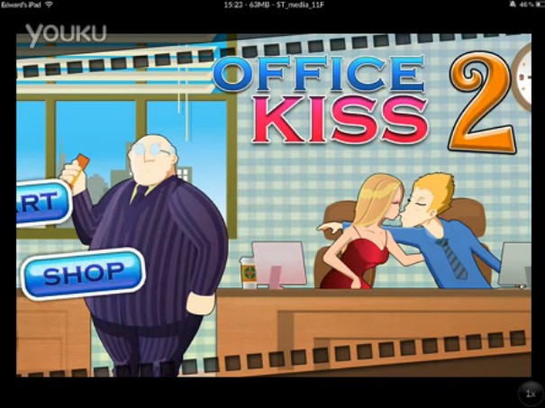辦公室偷吻