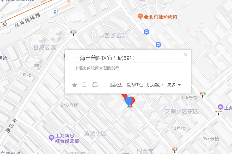 宜君路59號 宜君路59號