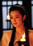 天師鐘馗(2010年歐陽震華主演古裝神話劇)