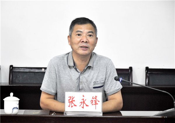 張永鋒(烏海市海渤灣區中醫院主治醫師) 張永鋒(烏海市海渤灣區中醫院主治醫師)