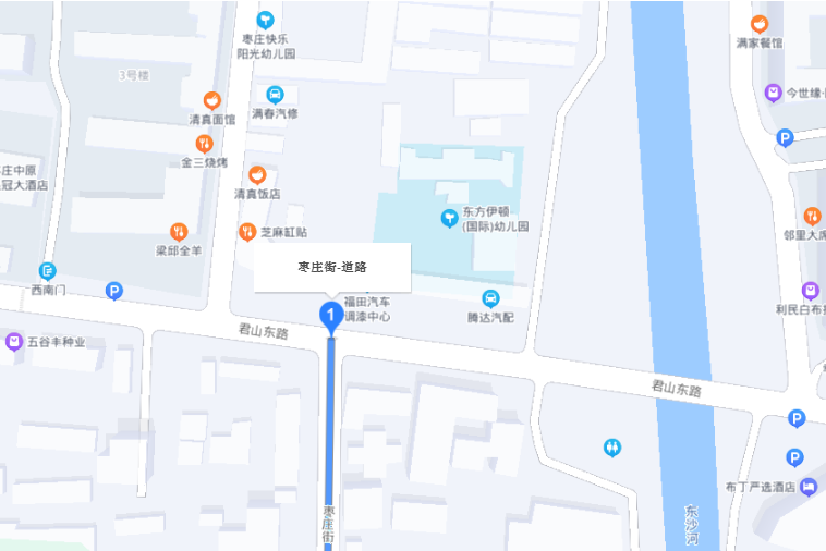 棗莊街 棗莊街