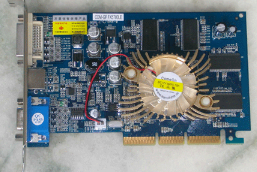 科盟5700LE 科盟5700LE