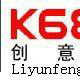 K68威客網 K68威客網