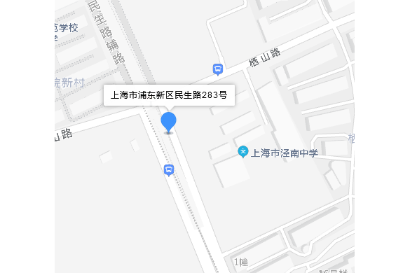 民生路283號 民生路283號