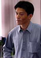 愛有多遠