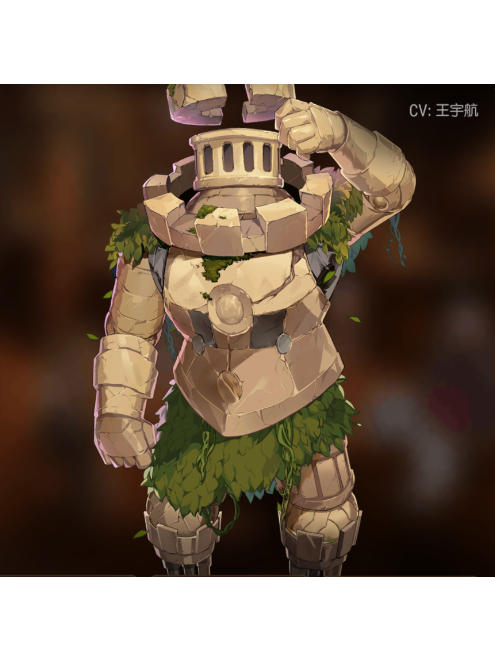 伊頓(手遊《第七史詩》中的角色) 伊頓(手遊《第七史詩》中的角色)