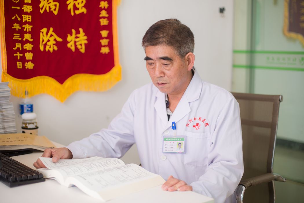 白農恆 白農恆