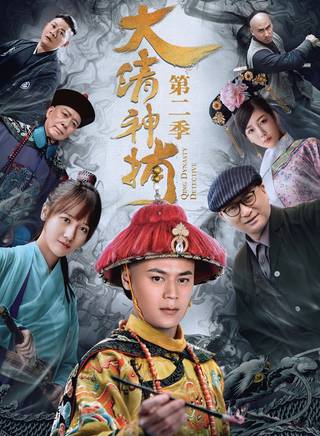駱應鈞(駱應均) 駱應鈞(駱應均)