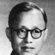 周同慶 周同慶
