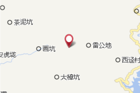 曹碓坑 曹碓坑