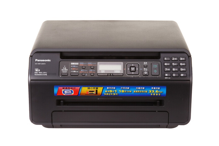 松下KX-MB1528CNB 松下KX-MB1528CNB