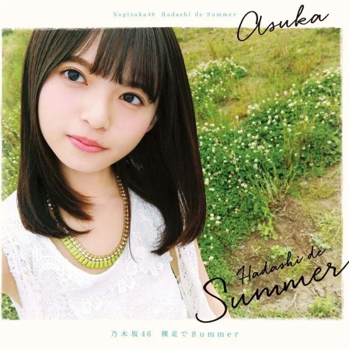 赤腳Summer 赤腳Summer