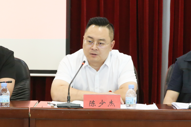 陳少傑(深圳市福田區園嶺街道黨工委書記) 陳少傑(深圳市福田區園嶺街道黨工委書記)