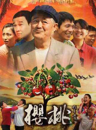 王亮(北京籍男演員)
