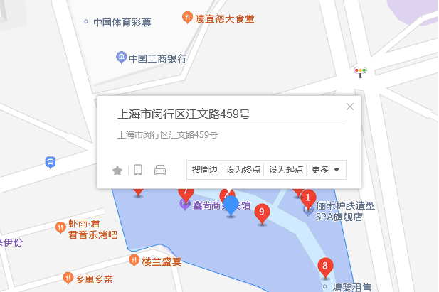 江文路459號 江文路459號