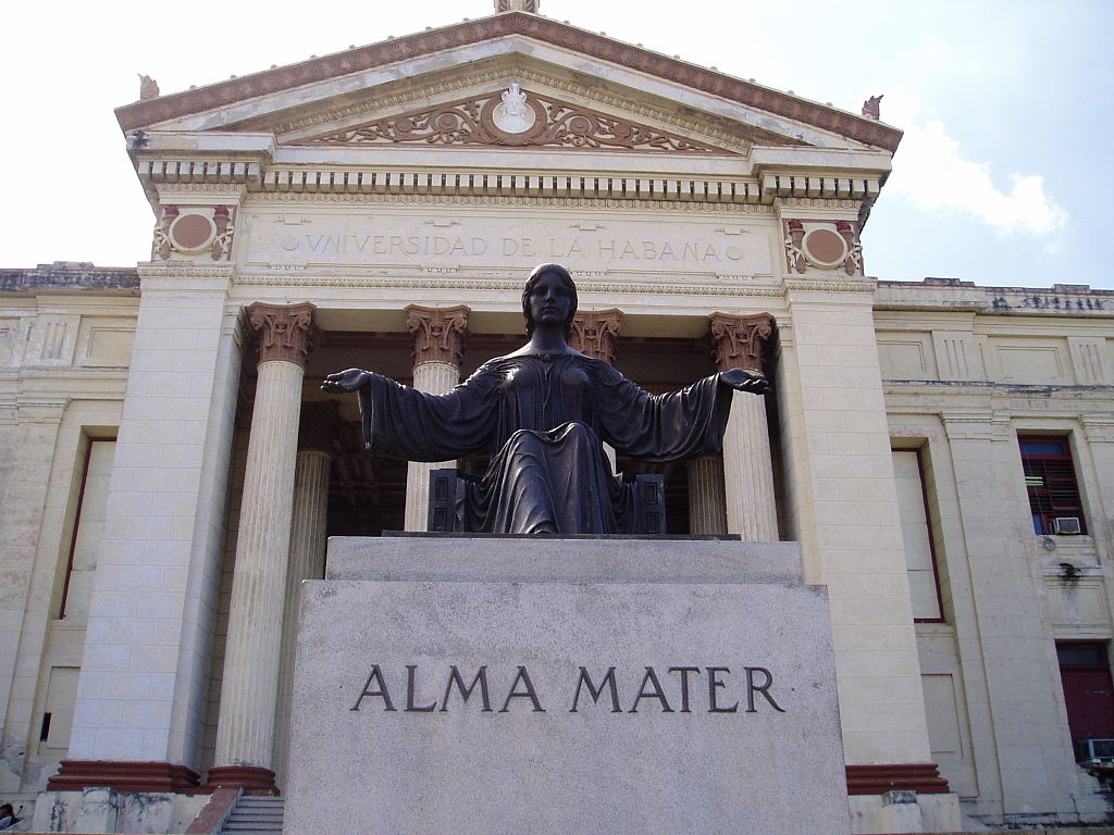 阿瑪·瑪德爾雕像