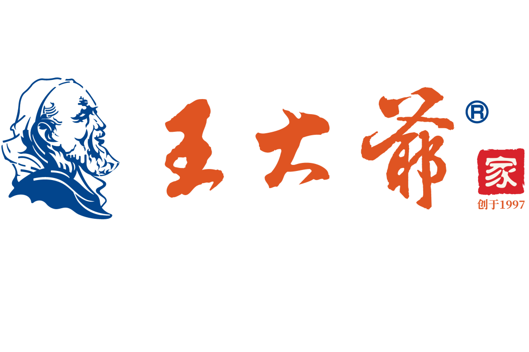 王大爺(鄧勇在國家知識產權局申請的品牌) 王大爺(鄧勇在國家知識產權局申請的品牌)