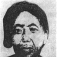 陳默君 陳默君