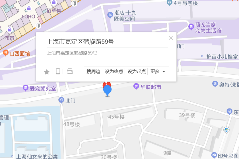 鶴旋路59號 鶴旋路59號