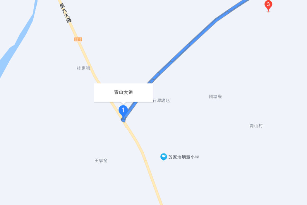 青山大道 青山大道