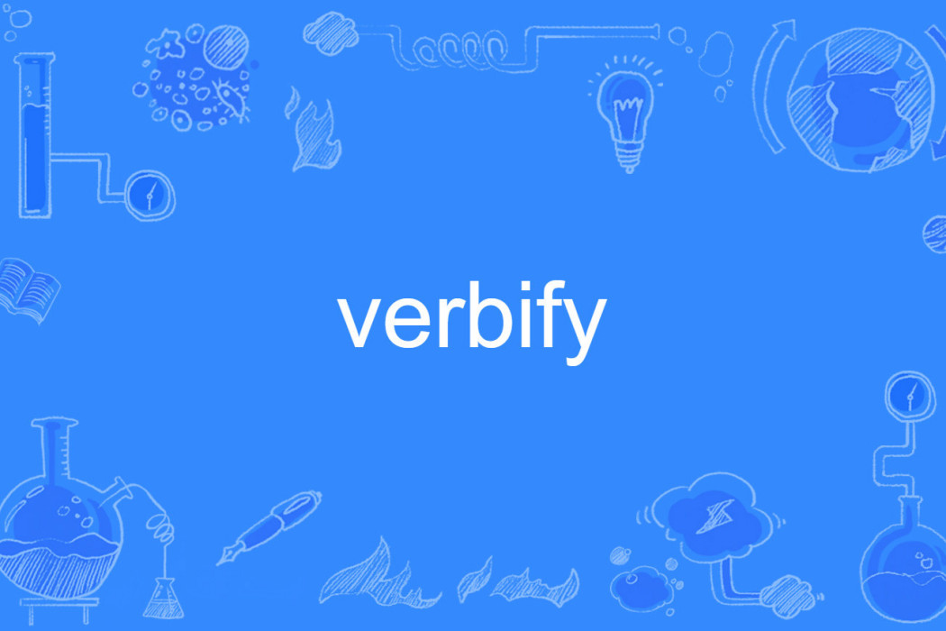 verbify