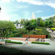 義渡公園 義渡公園