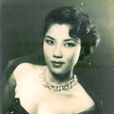 李湄 李湄
