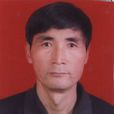 何忠信 何忠信