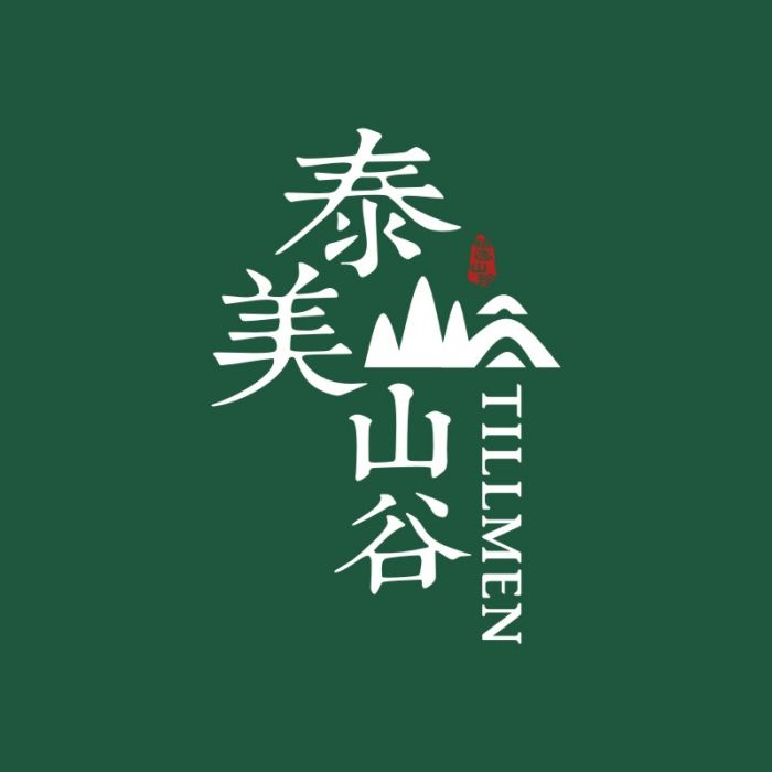 泰美山谷 泰美山谷