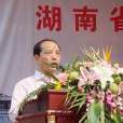 劉愛才 劉愛才