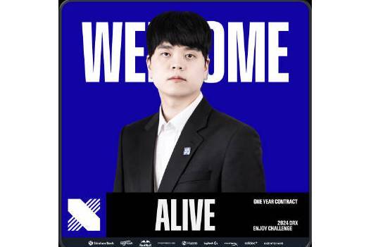 Alive(《英雄聯盟》教練) Alive(《英雄聯盟》教練)