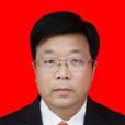 劉靜(山西呂梁市離石區政協副主席) 劉靜(山西呂梁市離石區政協副主席)